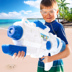 Trẻ em của đồ chơi súng nước kéo lớn loại áp lực cao trôi súng nước chết đuối bãi biển ngoài trời boy dành cho người lớn Súng đồ chơi trẻ em