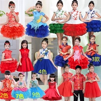 Cô gái Guzheng Trang phục Trẻ em Công chúa Tutu Trình diễn Trang phục Trung Quốc Áo gió Sinh viên Điệp khúc Đầm dự tiệc - Trang phục áo len bé gái
