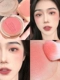 G202 Peach Powder (атлас)