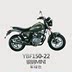 New bạc thép retro Hoàng Tử straddle xe máy yg150-22mini nhỏ mini quốc gia có thể được trên thương hiệu mortorcycles