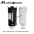 Mindman gold MACP300L-10A MAFR300 van điều chỉnh áp suất/bộ lọc/tách dầu-nước tự động Phần cứng cơ điện