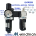 Mindman gold MACP300L-10A MAFR300 van điều chỉnh áp suất/bộ lọc/tách dầu-nước tự động Phần cứng cơ điện