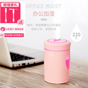 Ý tưởng từ khóa Lắc chim gõ kiến ​​bằng máy tạo độ ẩm USB Home Office Car Mini quạt làm ẩm 5 trong 1 - Máy giữ ẩm máy humidifier