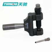 Authentic Tianchi chuyên nghiệp lớp 420-530 dechainer xe máy dechainer chuỗi cắt công cụ phá hủy chuỗi lớn - Phụ tùng xe máy