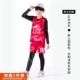 Бордовый