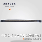[英国Cottage人造钻石眉革 额带 洛奇马具8218070]