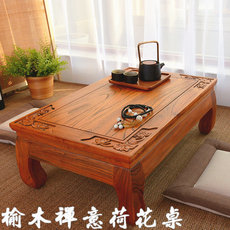 Комплект татами 和室飘窗桌榆木禅意矮桌实木炕几阳台茶道桌
