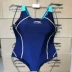 Li Ning Cuộc thi Huấn luyện Chuyên nghiệp Áo tắm Nữ Bảo thủ Xiêm bộ đồ bơi 2 mảnh Bộ đồ bơi hai mảnh