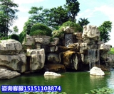 Искусственный пластиковый камень искусственный садовый симуляция цемент поддельный поток горы водопад парк развлечений экологический парк строительство живописное пятно трансформации