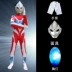 Halloween Trẻ Em Trang Phục Bé Trai Siêu Anh Hùng Trình Diễn Quần Áo Ultraman Jumpsuit Bộ Đồ Bé Trai 