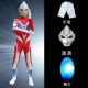 Halloween Trẻ Em Trang Phục Bé Trai Siêu Anh Hùng Trình Diễn Quần Áo Ultraman Jumpsuit Bộ Đồ Bé Trai