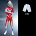 Halloween Trẻ Em Trang Phục Bé Trai Siêu Anh Hùng Trình Diễn Quần Áo Ultraman Jumpsuit Bộ Đồ Bé Trai 