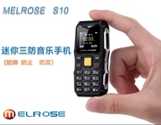 MELROSE S10 siêu nhỏ chống ngã ba chống thông minh 4G nam và nữ nhỏ không thông minh