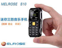 MELROSE S10 siêu nhỏ chống ngã ba chống thông minh 4G nam và nữ nhỏ không thông minh iphone 7 plus mới