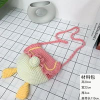 Розовый большой набор материалов, DIY