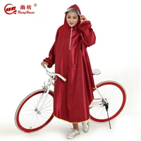 Tihua Oxford-Jujube Red