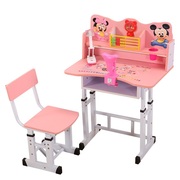 Trẻ em trẻ em Ghế trẻ em bao gồm bàn bàn đặt bàn viết đồ nội thất chất lượng lớp kết hợp thiết bị chỉnh sửa - Nội thất giảng dạy tại trường