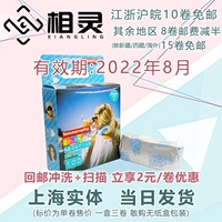 22 августа, ломография с одной громкой ценой Ломография 100 градусов 120 цветовой пленки Lomo Camera Oftion