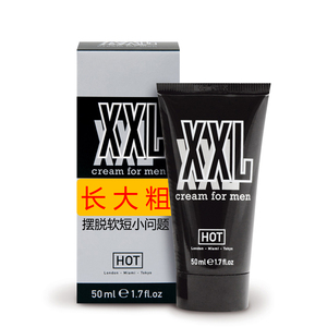 Chăm sóc cá nhân của nam giới xxl kem nam kem massage nhanh chóng cứng để sử dụng bên ngoài phát triển không thứ cấp Titan ngưng tụ dưỡng da mặt cho nam
