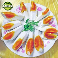 Guangshan Shibao Salted Jacky Duck Egg Aunticic Jin Hehuan дает Jiayou домой с маринованной бесплатной доставкой 20 штук