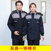 Съёмный вкладыш, длинная куртка