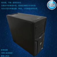 Dell Dell Poweredge T110 II Tower Server X3430 4G 160G DVD
