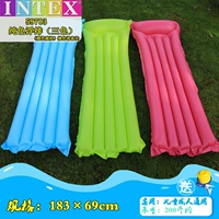 59703 Solid Color Ploating Row