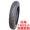 Pin mới ba bánh lốp xe chân không lốp 16X3.0 lốp dày 3.0 3.0 chống mòn bên trong và bên ngoài lốp 30 - Lốp xe máy lốp xe máy exciter 150