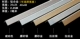 Титановый сплав 25x25 (цветные замечания) толщиной 2 мм толщиной 2 мм