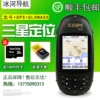 Товары от 坤诺机电设备有限公司
