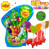 Сокровищница Перл Qisheng Yaya Lollipop 20 смешанные ароматы Lollipop 180g Детские закуски для отдыха.