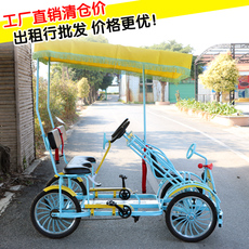 Двухместный / трехместный велосипед Хуан Цзе