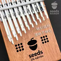 Thumb piano 20 giai điệu hai phím phím hạt Kalimba ngón tay đàn piano kalimba rung nhạc cụ nhập cảnh - Nhạc cụ phương Tây guitar classic yamaha