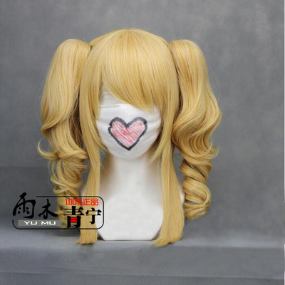 taobao agent Golden ponytail, wig, cosplay, curls