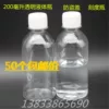 Товары от 伟硕塑料包装官方店