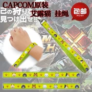 CAPCOM nguyên bản mới 3DS LL thợ săn quái vật X MHX dây tay Ailu dây buộc mèo - DS / 3DS kết hợp