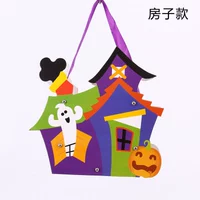 [房子款（手提款]