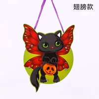 [翅膀款（手提款）]