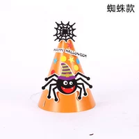 [蜘蛛款（帽子]