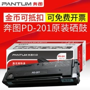 Hộp mực nguyên bản Bento PD-201 P2200 2500NW M6500 M6550 6600NW - Hộp mực