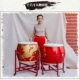 16 -INCH Dragon Drum+барабанная палка+плоская барабанная рама