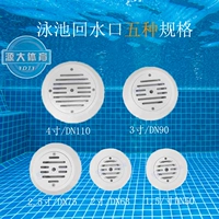 1,5 -INCH SET 50 Tube