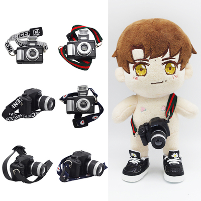 taobao agent (Rounded and bright) EXO doll emulating machine 6 points, 8 points, 4 points, 3 points BJD doll accessories camera