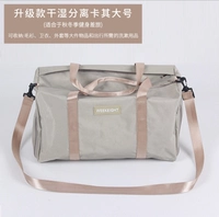 С разделителями, большой