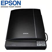 Spot máy quét phim ảnh Epson mới V370 dự thảo phim ảnh HD cho V330 - Máy quét