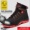 High-grade imported labor insurance shoes for men, high-top, anti-smash, anti-puncture, wear-resistant and safe for construction site work, all-season anti-nail steel toe cap
