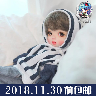 taobao agent Napi Kino 6 -point single head is scheduled to be cute!Guancang defaults to the rings of the group ring, the juice