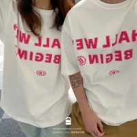 Белая красная мозаика