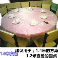 Khăn trải bàn mới dùng một lần bằng nhựa hình chữ nhật tròn bàn vải đám cưới nhà lễ hội phim trong suốt đỏ trắng 1 - Các món ăn dùng một lần giấy bọc thực phẩm