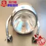 CQR Jialing off-road Trung Quốc bắp cải xe máy đèn pha sửa đổi đèn pha tròn lắp ráp khung sắt hỗ trợ đèn cố định - Đèn xe máy đèn xe máy bao nhiêu tiền
